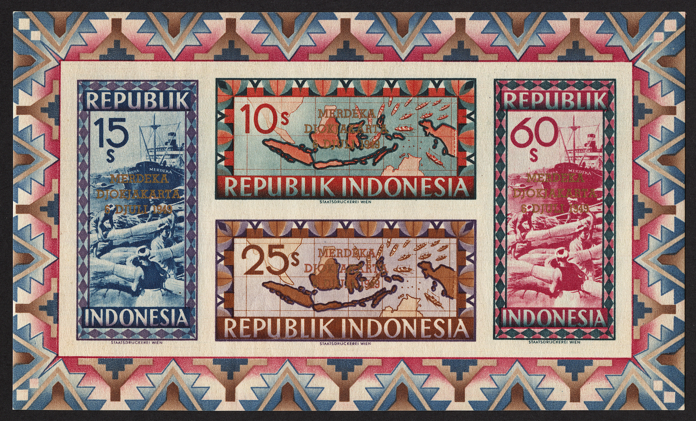 インドネシア 1950年 スカルノ 10Rupiah (Tidak Berlaku) 無効