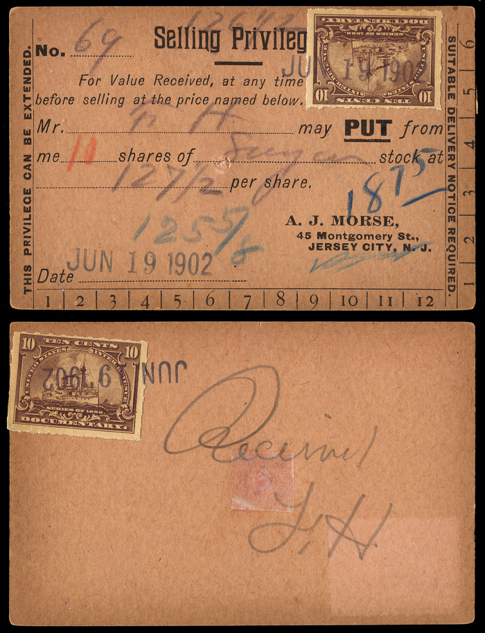 R168